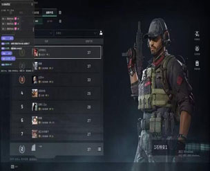 三角洲外挂总是闪退透视自瞄效果